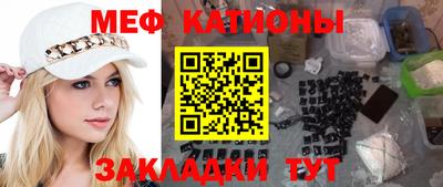 mix Свободный
