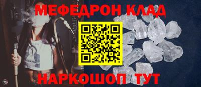 mix Свободный