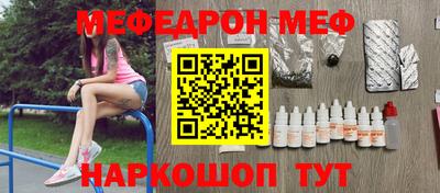 mix Свободный