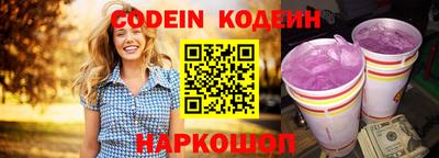 apvp Севастополь