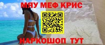 дмт Северобайкальск