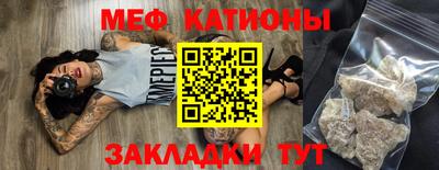 mix Свободный