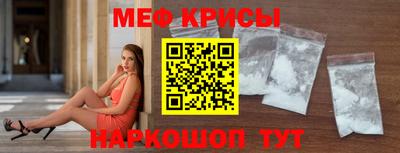 дмт Северобайкальск