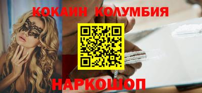 mix Свободный