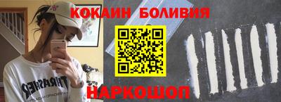 mix Свободный