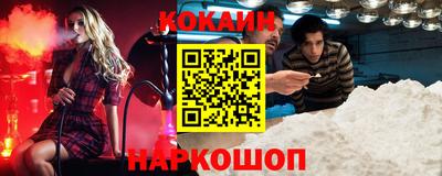 mix Свободный
