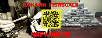 apvp Севастополь