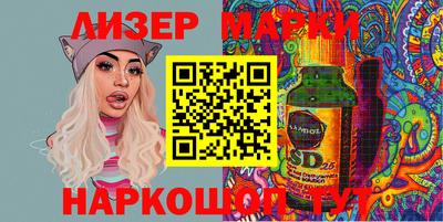apvp Севастополь