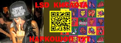 дмт Северобайкальск