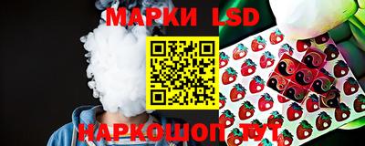 mix Свободный