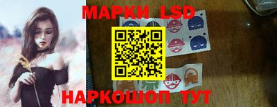 apvp Севастополь