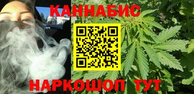 дмт Северобайкальск