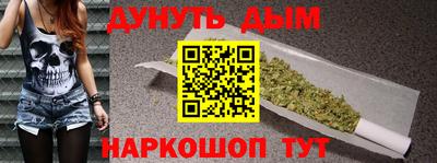 apvp Севастополь