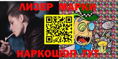 apvp Севастополь