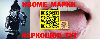 apvp Севастополь