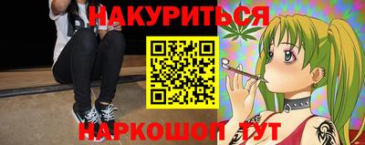 дмт Северобайкальск
