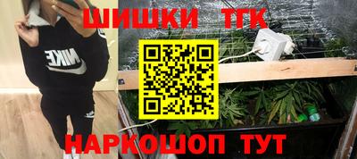 дмт Северобайкальск