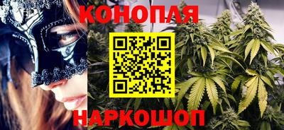 дмт Северобайкальск