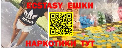 mix Свободный
