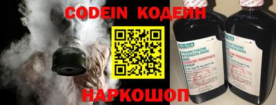 дмт Северобайкальск