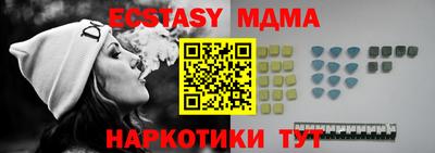 mix Свободный
