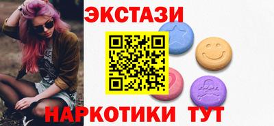 mix Свободный