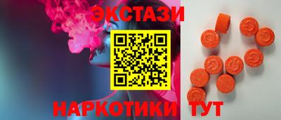 дмт Северобайкальск