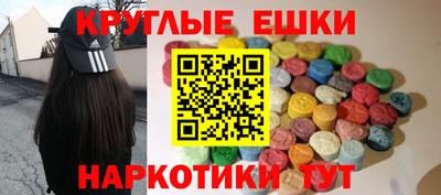 дмт Северобайкальск