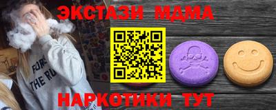 mix Свободный