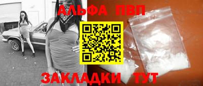 mix Свободный