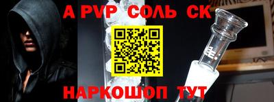 mix Свободный
