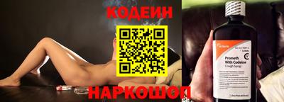 mix Свободный
