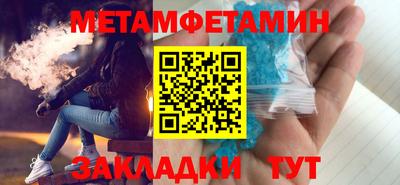 apvp Севастополь