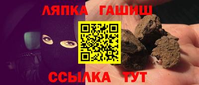 apvp Севастополь