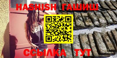 apvp Севастополь