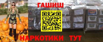 apvp Севастополь