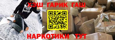 дмт Северобайкальск