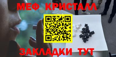 apvp Севастополь
