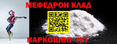 apvp Севастополь