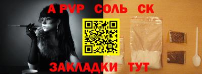 mix Свободный