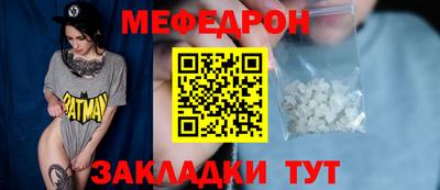 apvp Севастополь