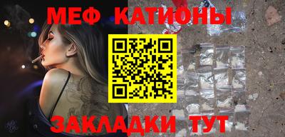 дмт Северобайкальск