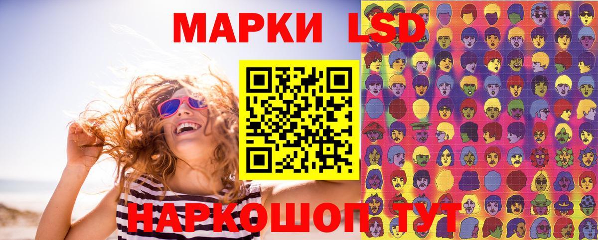 наркотики  Вход с VPN  Мыски  Марки N-bome 1,5мг 